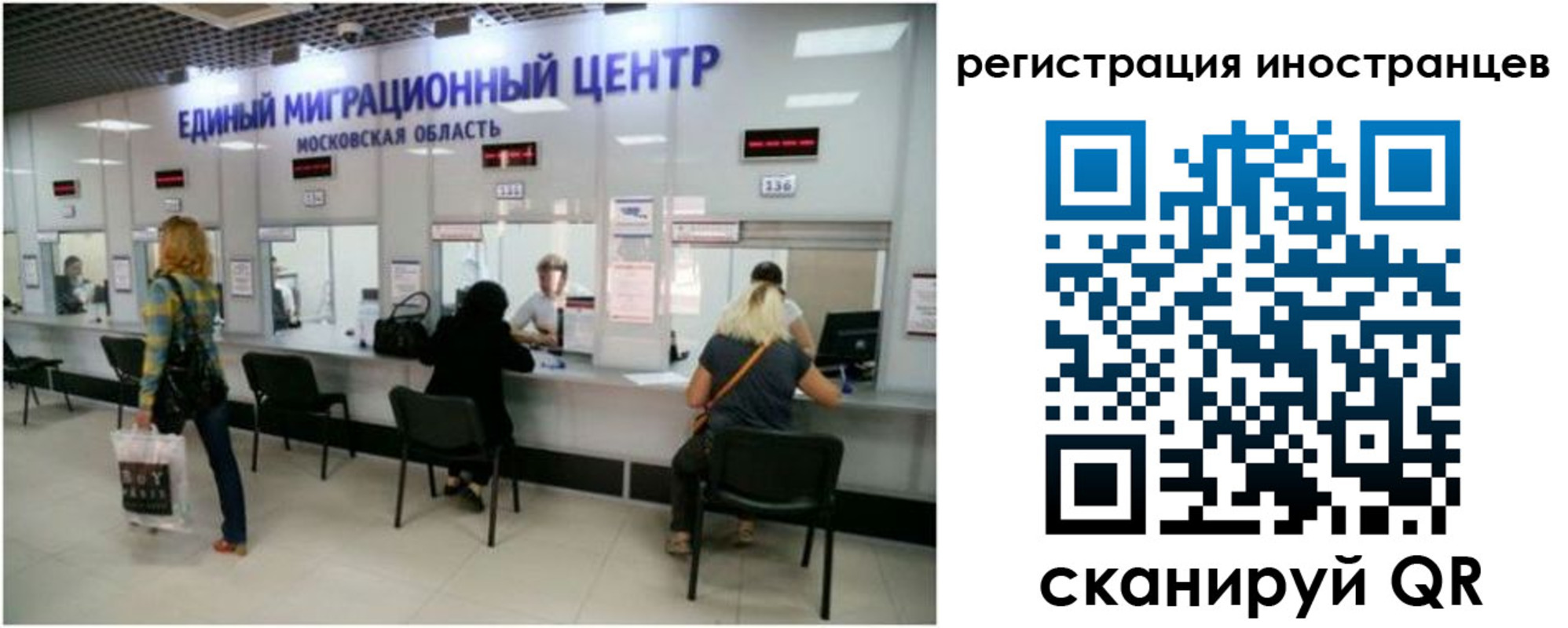 где прописаться в Уржуме